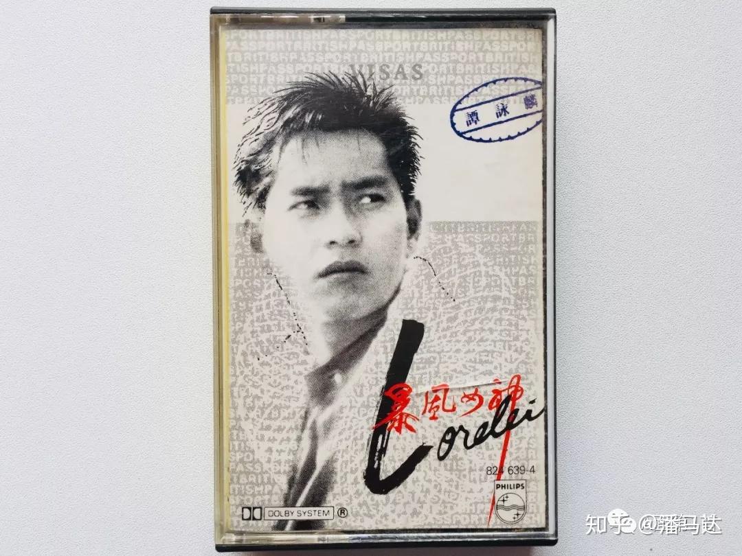 端午節，聽這首譚詠麟的《朋友》 知乎