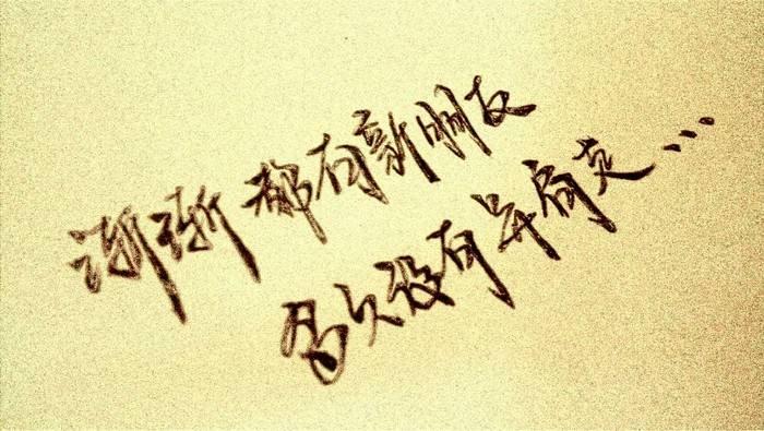 好朋友之间的友谊为什么会渐渐变淡