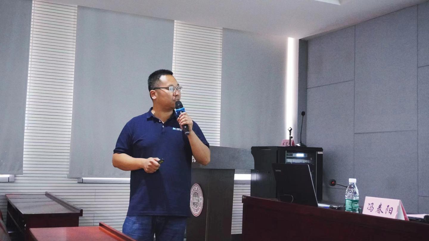 合芯科技冯春阳博士受邀出席苏州大学技术分享会 - 知乎