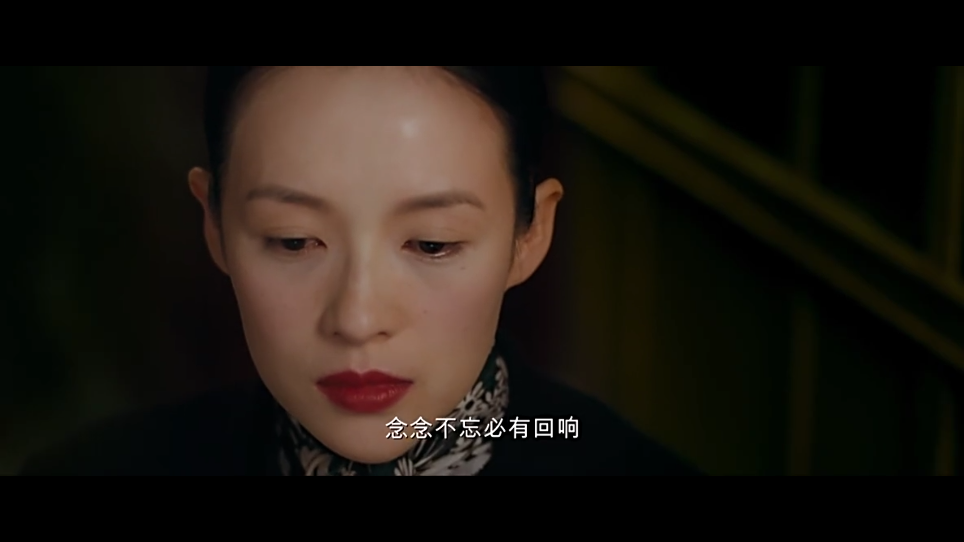 你看过的那些电影中最难忘的一句台词是什么