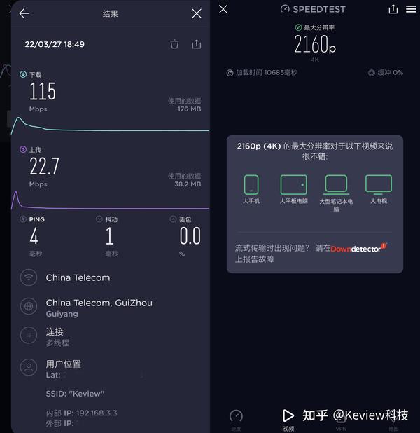 王者荣耀wifi延迟很高_wifi网速很快延迟很高_联通4g玩王者荣耀延迟