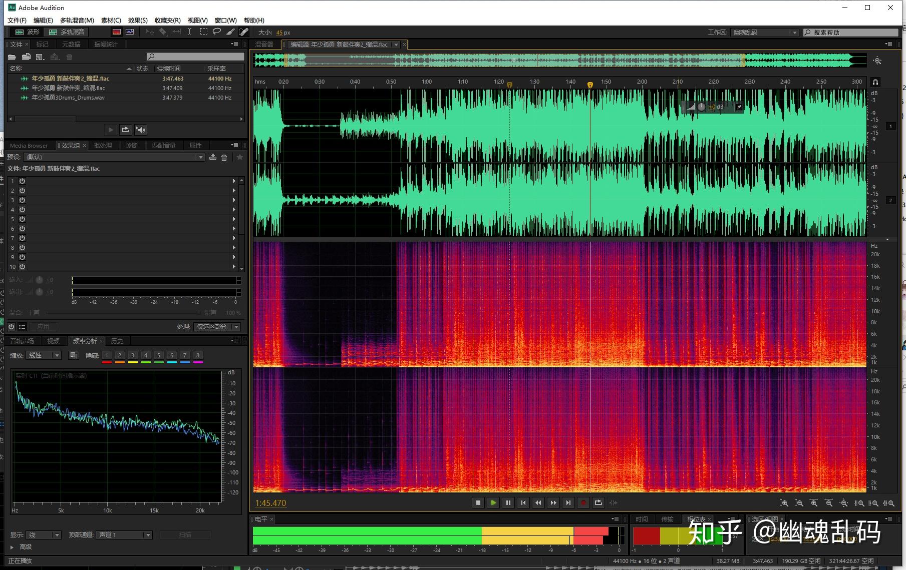 Что лучше adobe audition или cubase