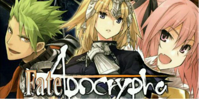 要烂个明白 解析 Fate Apocrypha 与东出佑一郎 知乎 要烂个明白 解析 Fate Apocrypha 与东出佑一郎 知乎