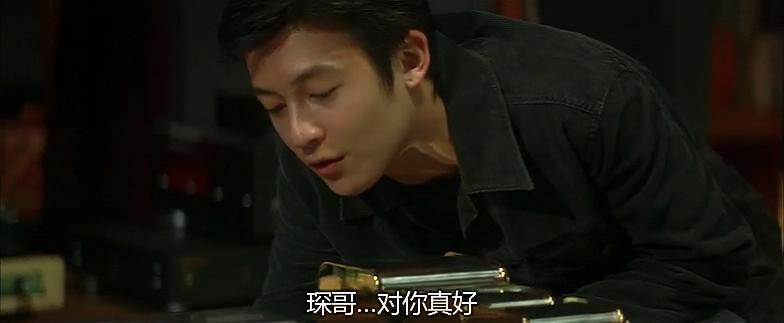 墙裂推荐（无间道这部电影怎么样）无间道影评剧情分析，(图67)