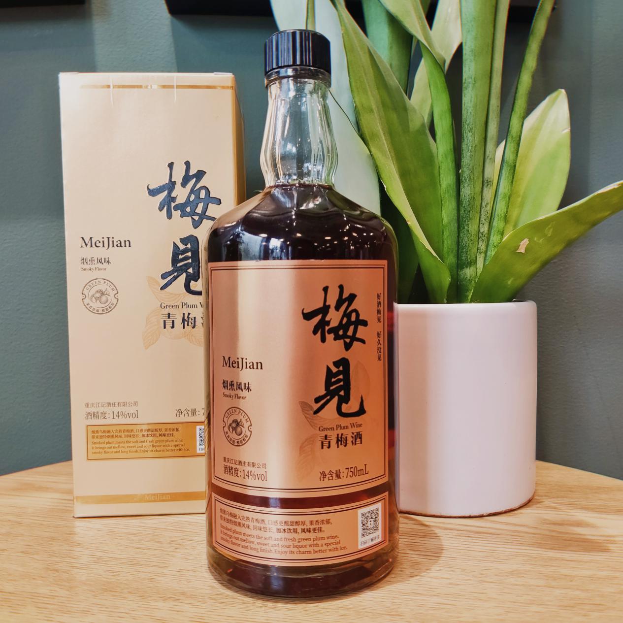 梅见青梅酒好喝吗? - 知乎