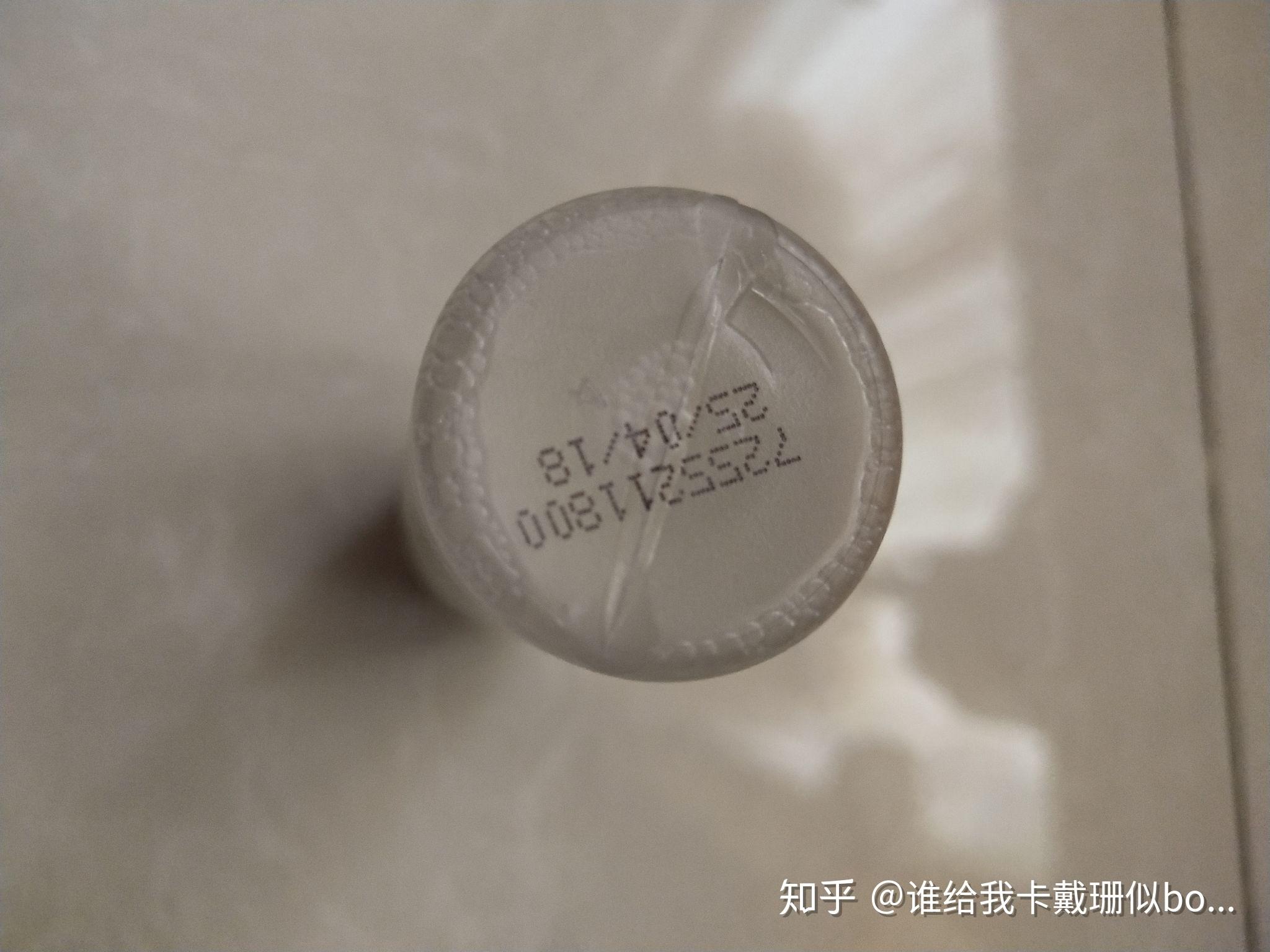 sk2神仙水小样真假鉴定