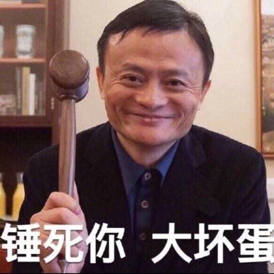 你手机里最搞笑的表情包有哪些(可以关闭水印吗)?