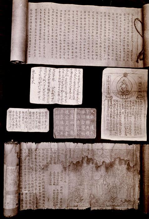 从敦煌藏经洞经卷看古代书籍装帧流变 - 知乎