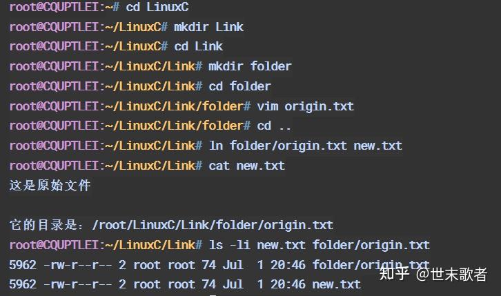 5962 【Linux】硬链接 和 软链接 - 知乎
