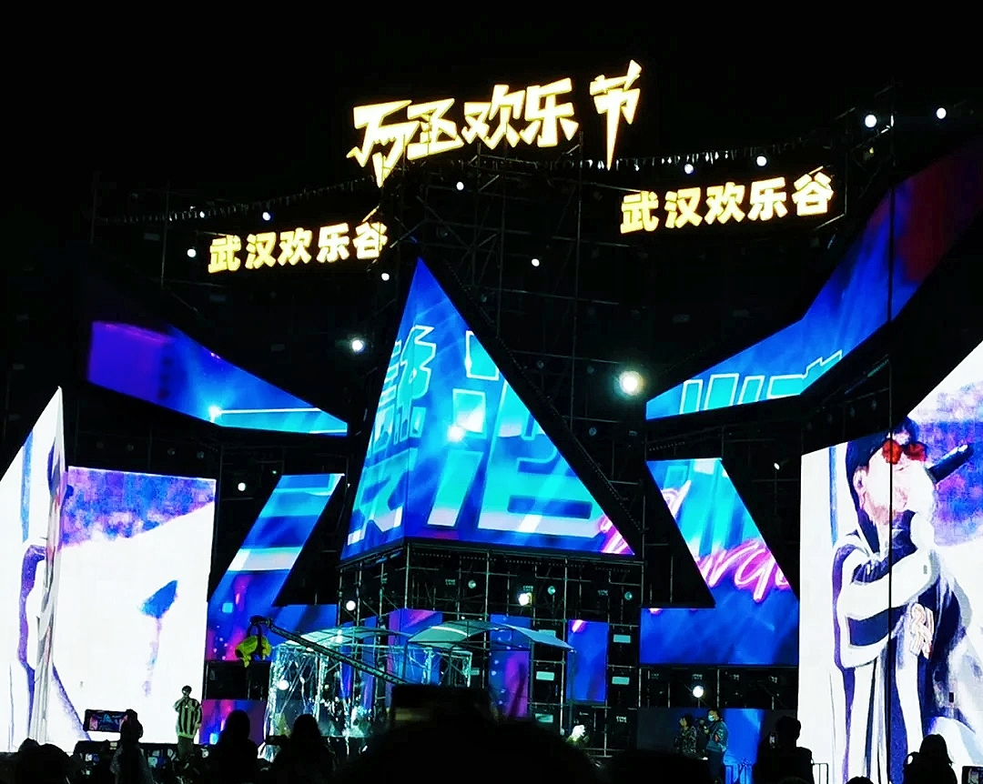 2021武汉欢乐谷万圣节攻略：全新主题鬼屋、超人气网红npc、明星rapper助阵电音节！！（附游玩路线图） - 知乎