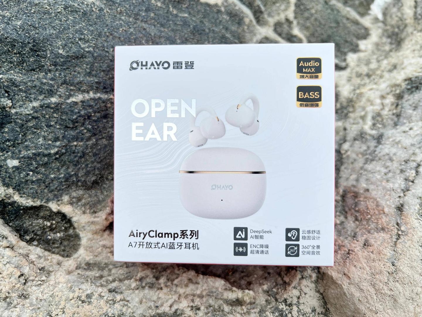 音质震撼+佩戴舒适+AI加持!实测开放式耳机OHAYO雷登AiryClamp A7