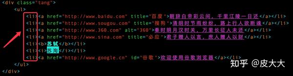 52582baa74556994d9509a77497f70a0_b