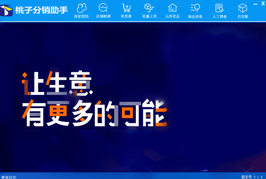 12月25日—懂内行的人都知道什么日子 知乎