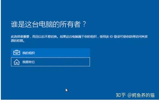 關於windows無法連接到更新服務解決集合