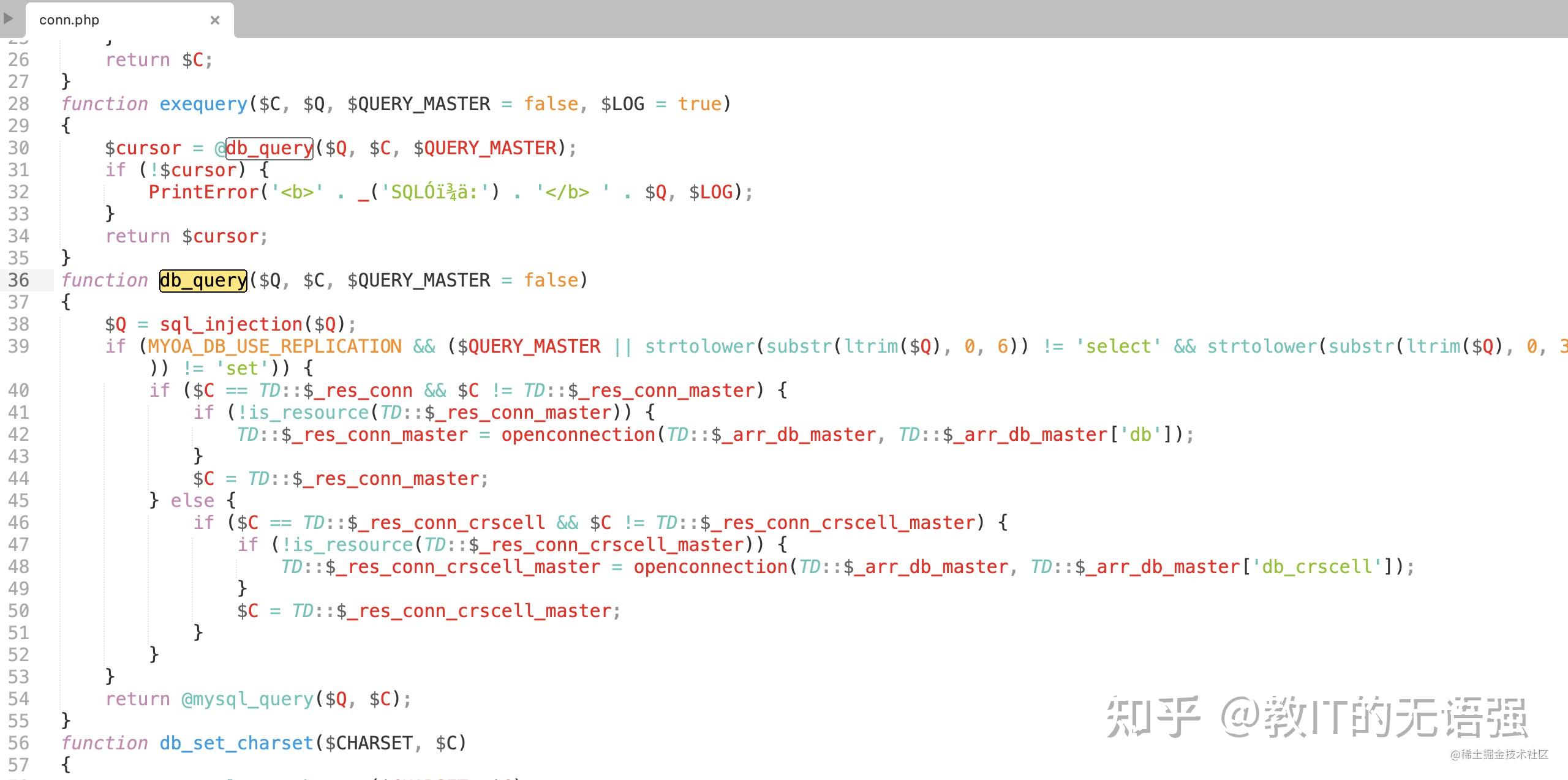 网络安全漏洞分析小结 知乎