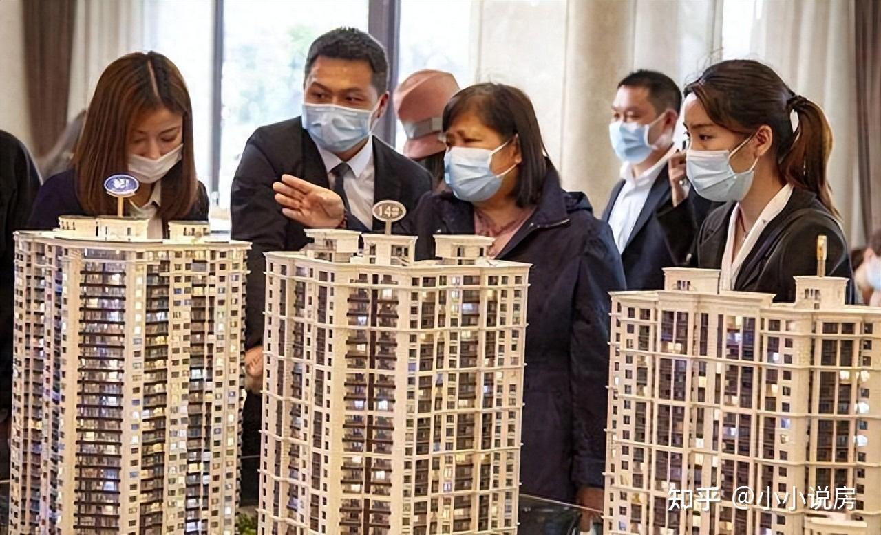 不要误判2025年楼市了,今明两年,该买房还是存钱?3句话说明白 - 知乎