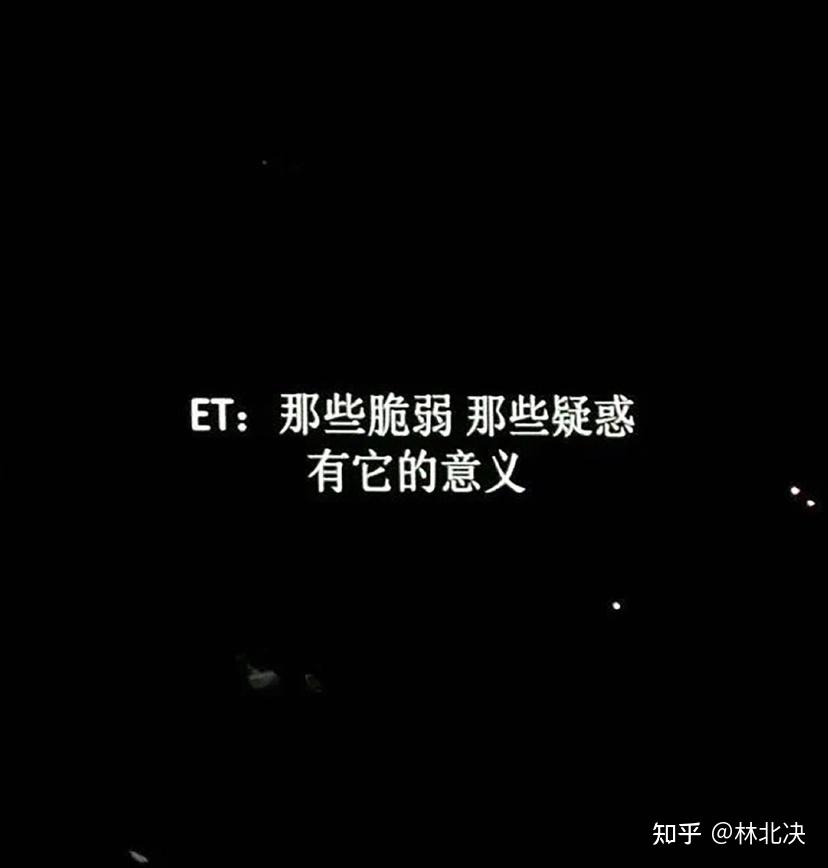 你曾被哪些文案救贖過