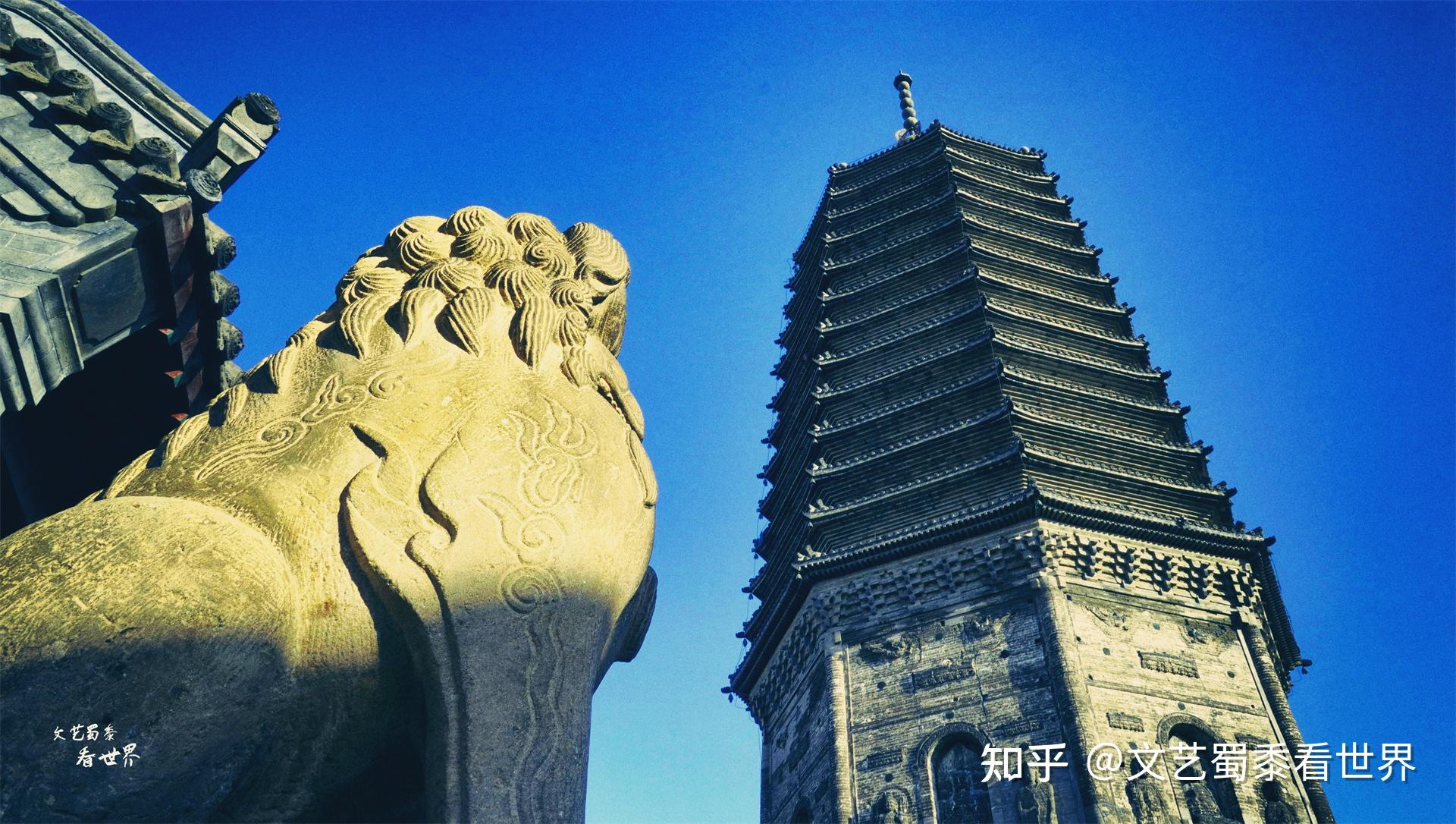 锦州地标|锦州人都是看着一座古塔长大的,它已经矗立了960多年 - 知乎