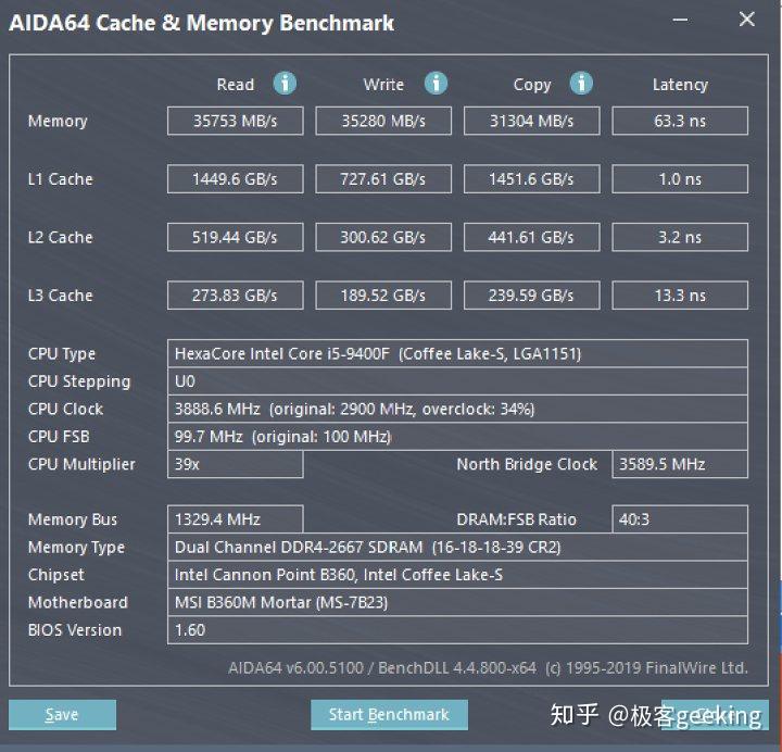 测评三星970evoplus250gb固态硬盘装机评测存储篇