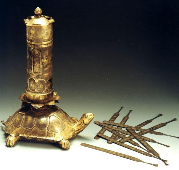 诙谐五(目录:)令狐德棻 崔行功 边仁表 辛郁 尹君 裴玄本 长孙玄同