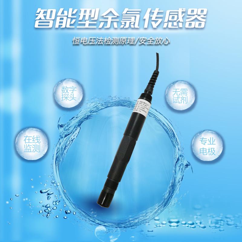 420cl是什么材质