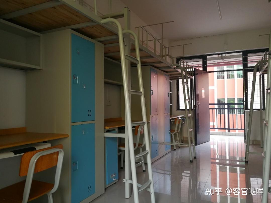广州美术学院宿舍环境图片