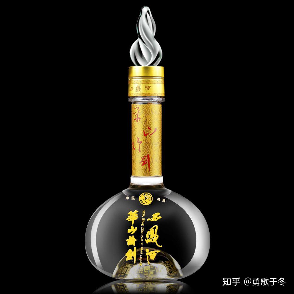 中国白酒瓶身设计长期丑陋推荐几款瓶身设计很漂亮的白酒