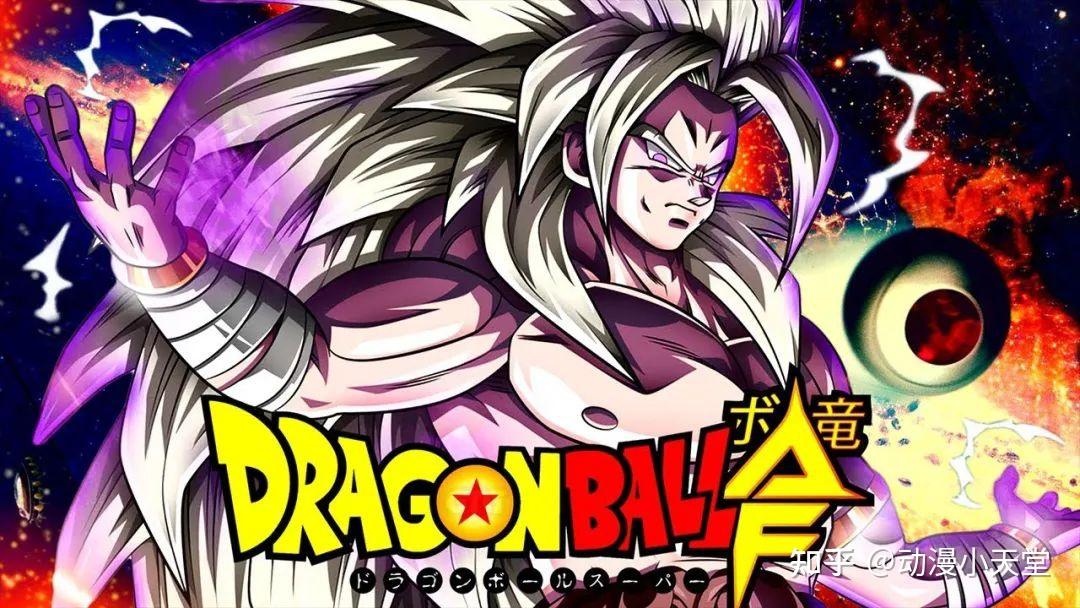 在鸟山明的原设定中,亚莫西是《龙珠》历史上第一位超级赛亚人.