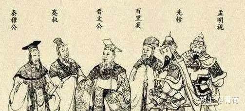 古人骂人有多厉害?用词文雅却毒出天际 - 知乎