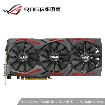 华硕rogstrixrx580