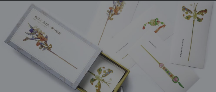 做发簪的书 v2-527f83763fffe9c7f5f56a994e86e90c_r.jpg