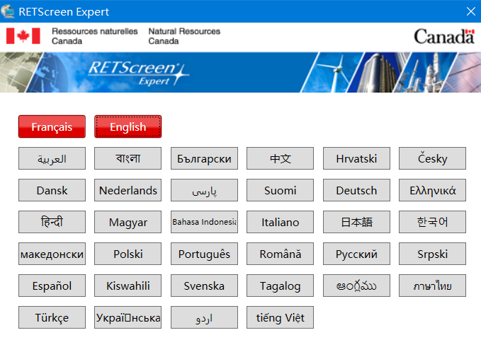 Professional Retscreen Example 新能源行业辅助小工具 | 光伏设计软件RETScreen - 知乎