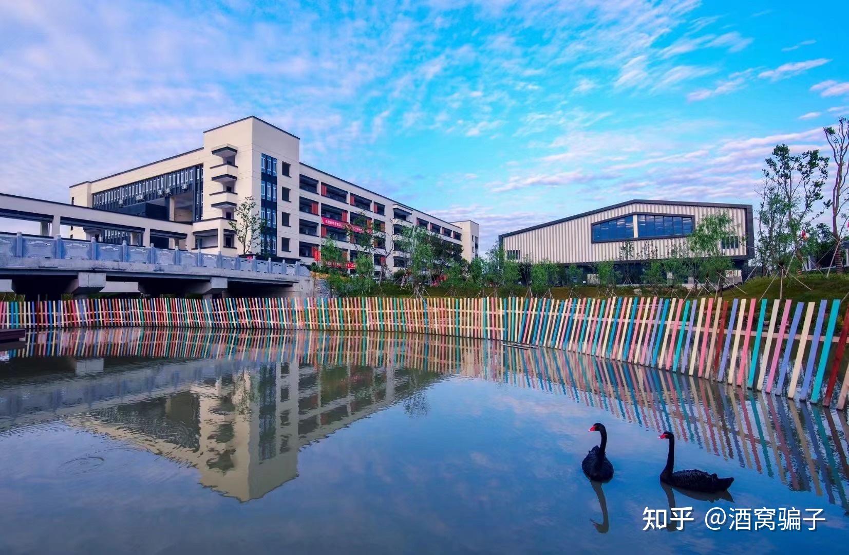 在灵溪中学三禾高中就读是什么体验? - 知乎