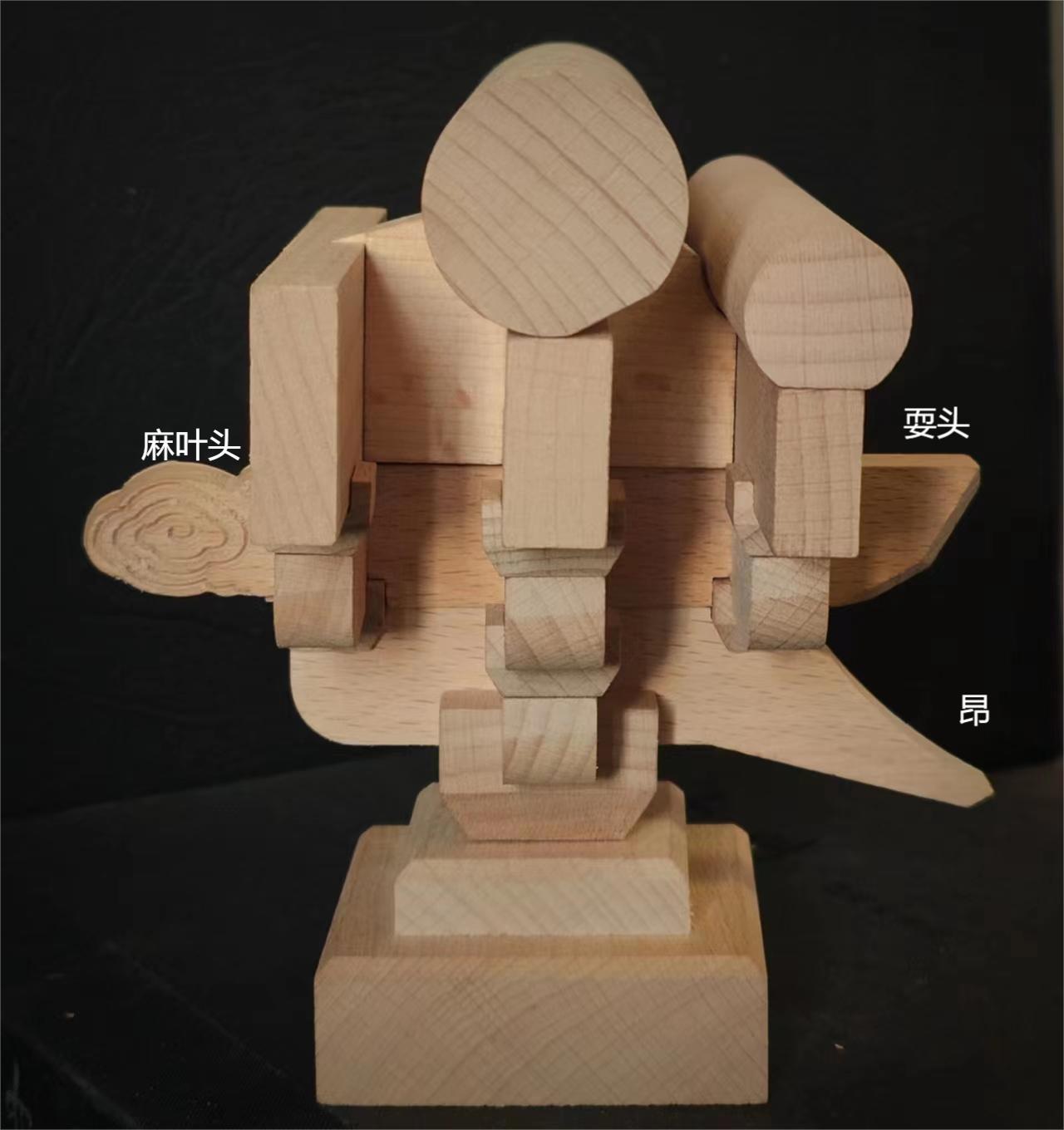 中国古建筑常识小集(二) - 知乎