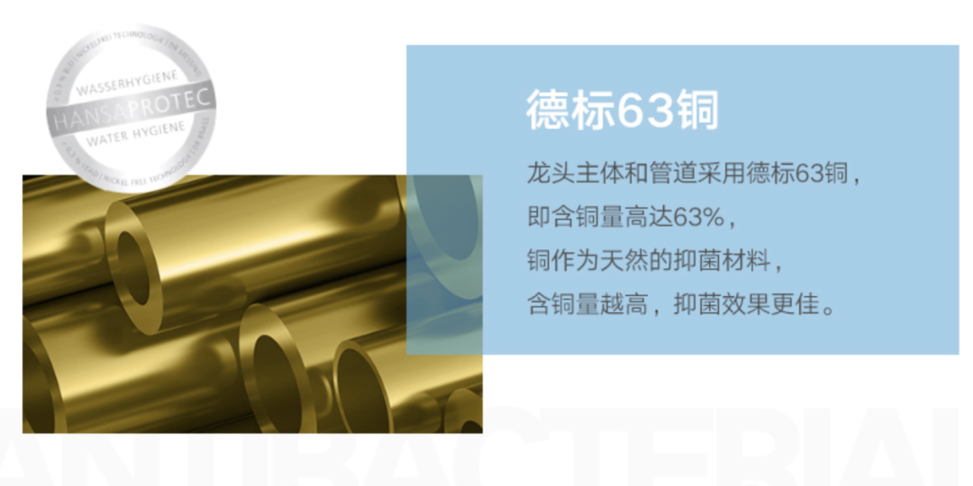 太疯狂了(家里用到的水龙头怎么选择)家里用到的水龙头怎么选好,(图22) 太疯狂了(家里用到的水龙头怎么选择)家里用到的水龙头怎么选好,(图22)
