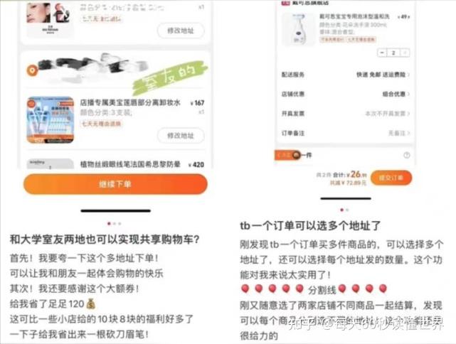 10月20日,星期四,在这里每天60秒读懂世界! 10月20日,星期四,在这里每天60秒读懂世界!
