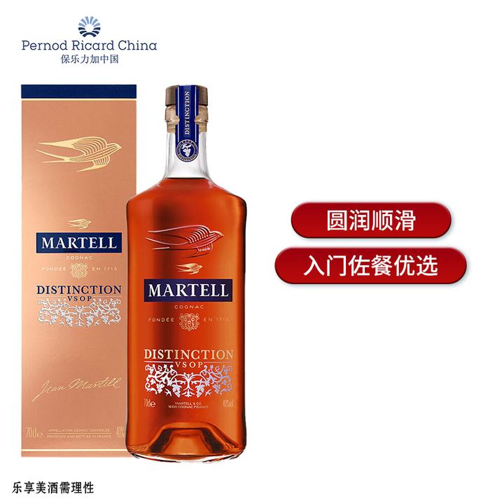 原价 ￥ 410 现价 ￥ 392 马爹利(martell) 鼎盛 vsop 干邑白兰地