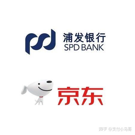 绑京东解支付银行卡有风险吗_怎么解绑京东支付的银行卡_京东然后解绑银行卡
