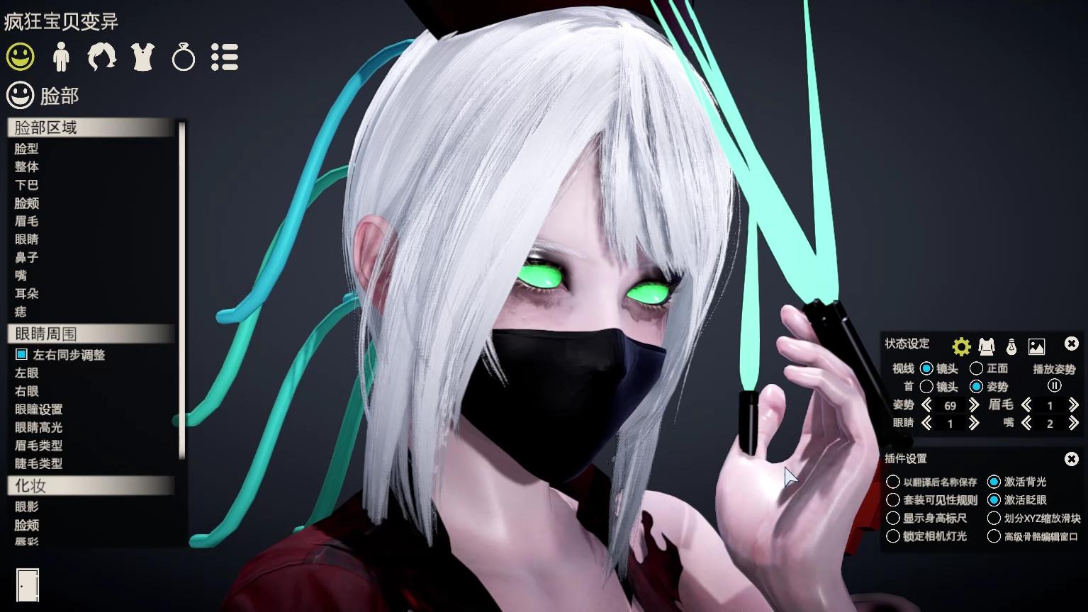 穿越火线疯狂宝贝hs2