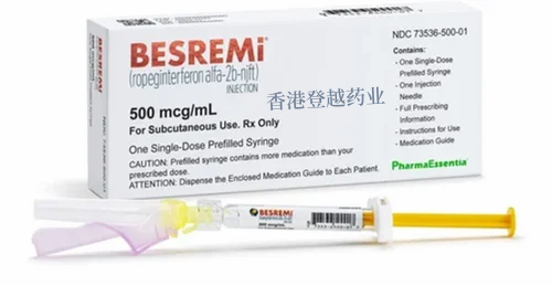 罗培干扰素α2b（ropeginterferon alfa2bnjft）有效控制疾病进展 知乎