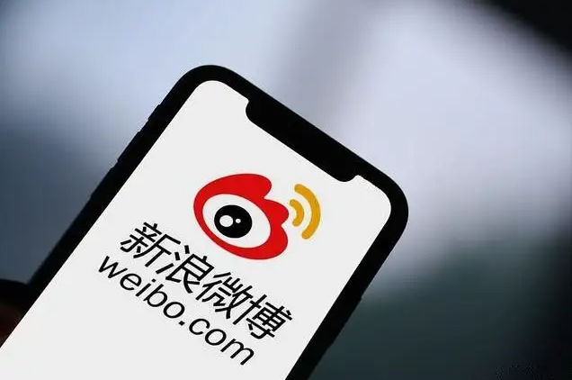 新浪微博上被人恶意发布了不当的言论怎么解决？ - 知乎