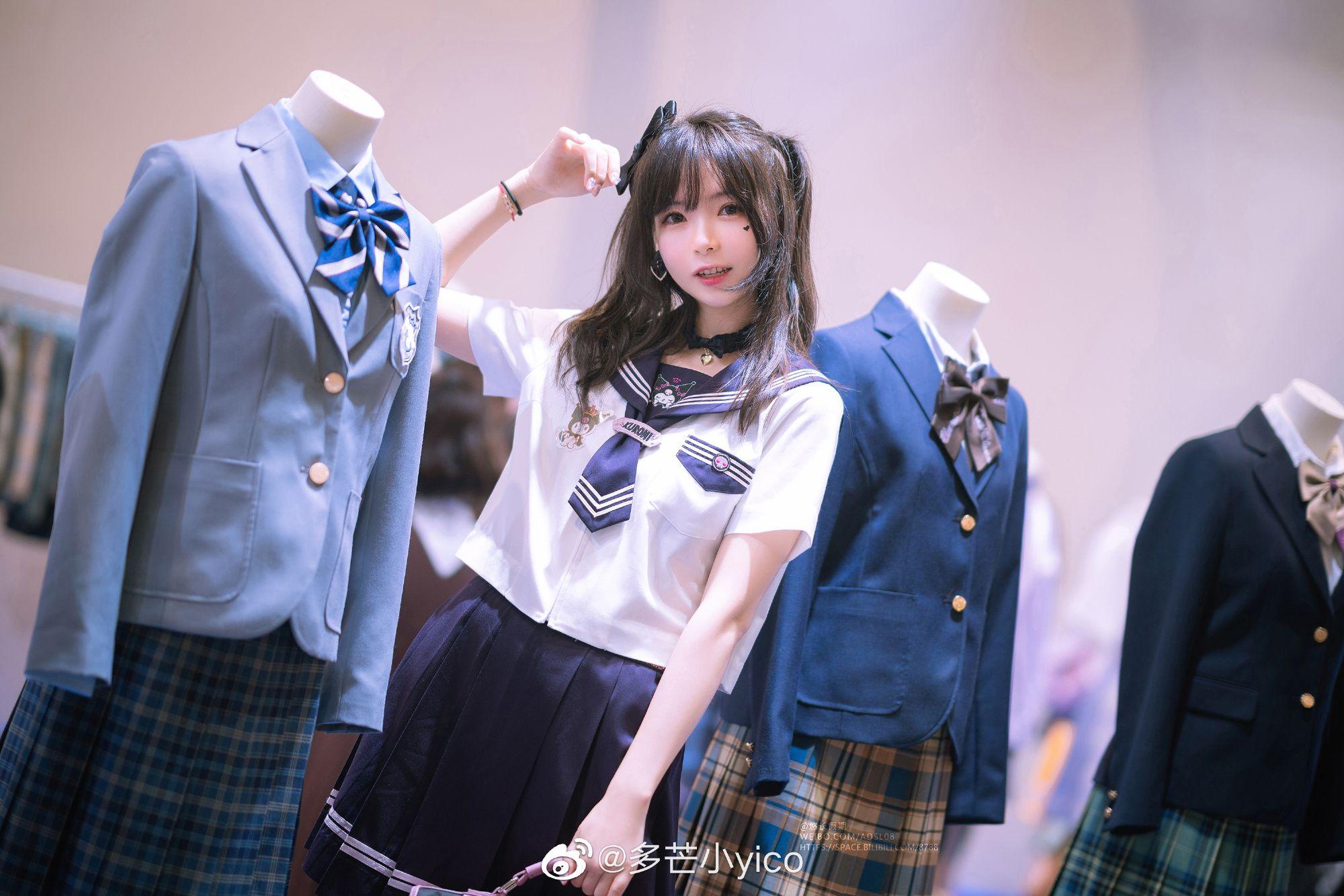 如何看待乐町联名天堂伞推出的jk裙