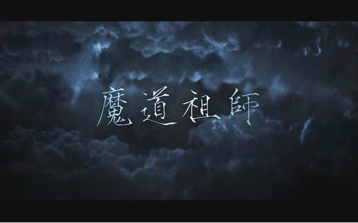 墨香铜臭疑似被刑拘