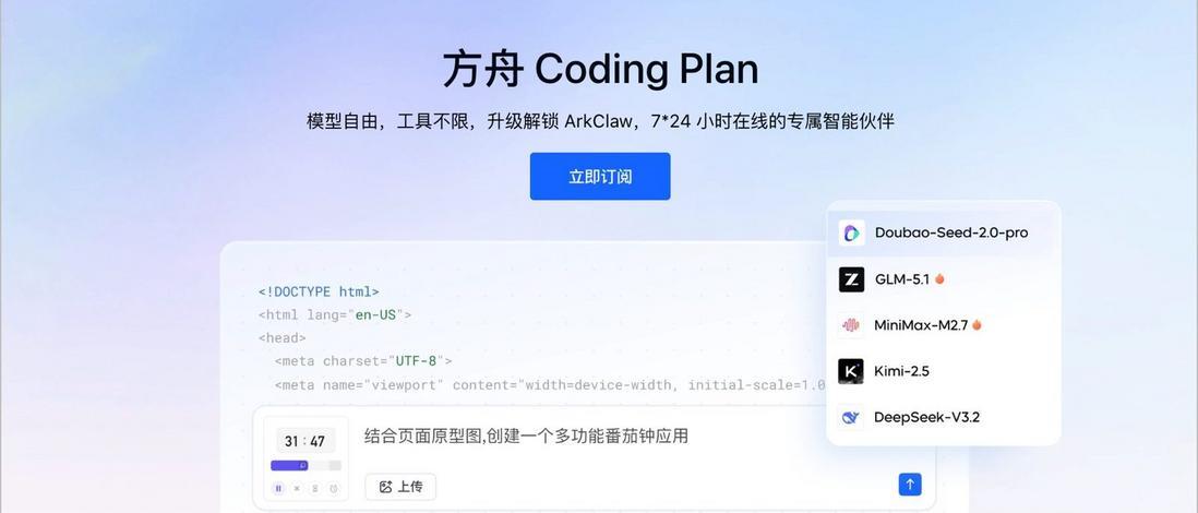 IDEA + Claude Code 沉浸式 AI 编程：把国产 Coding Plan 接进 JetBrains - 知乎