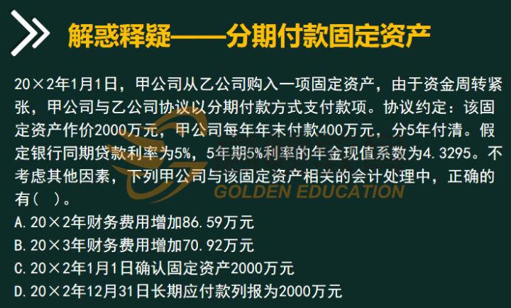 v2-529f4da148e59ffdb3ec429b8937e147_1200x500.jpg