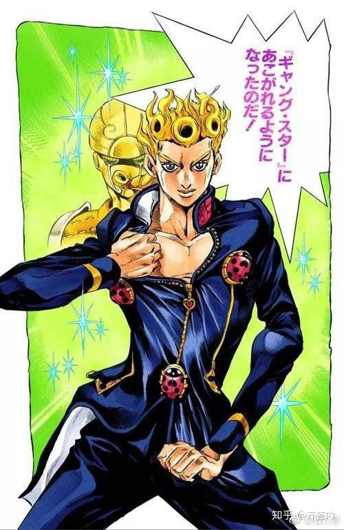 JOJO立有哪些? - 知乎