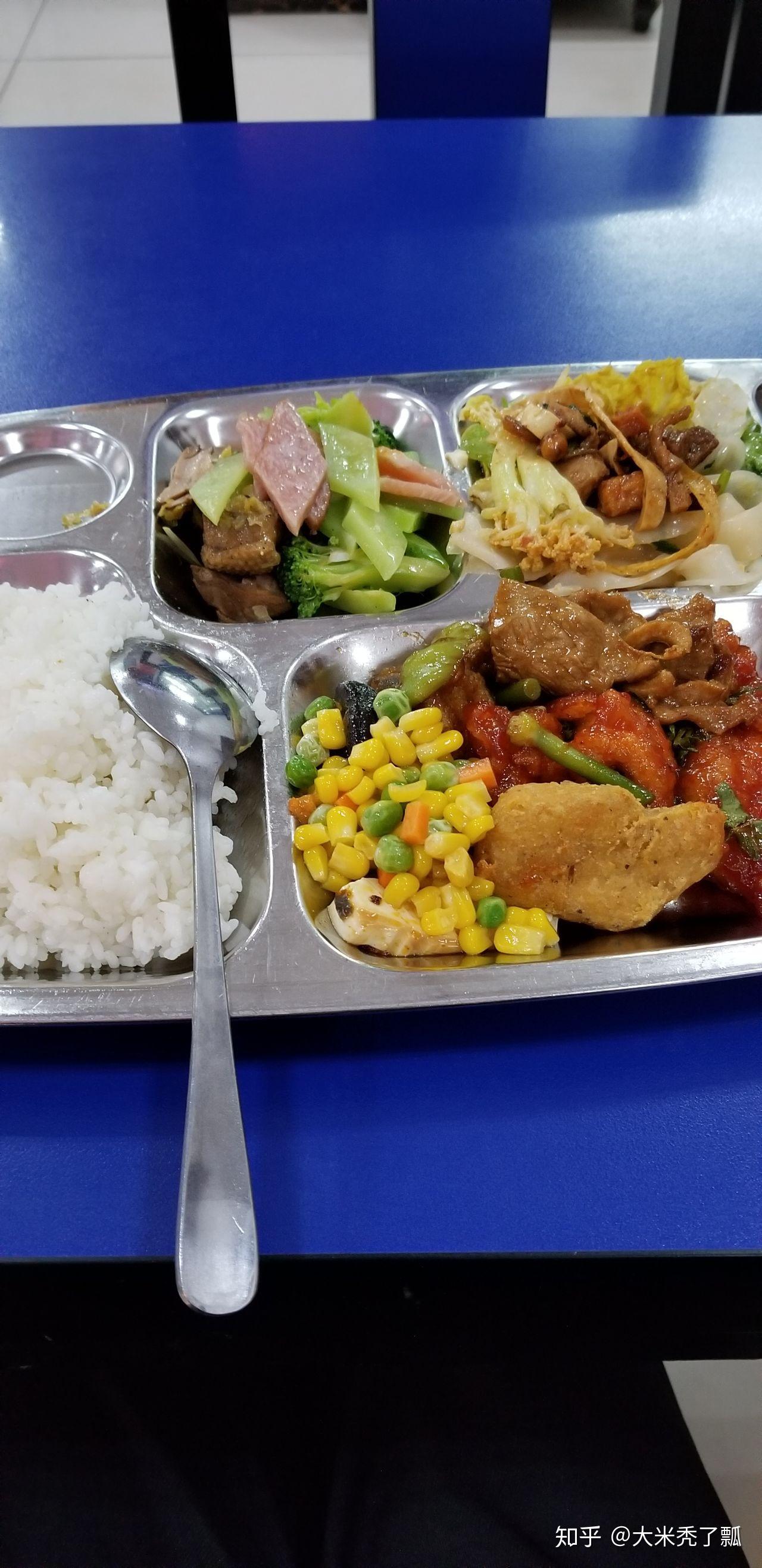 有哪些学校食堂的饭菜好吃