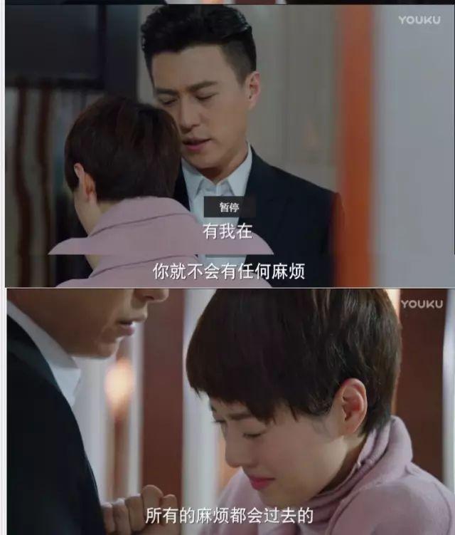 我的前半生第一部是什么 v2-52ab008801b4a217e097e2d65c636930_r.jpg