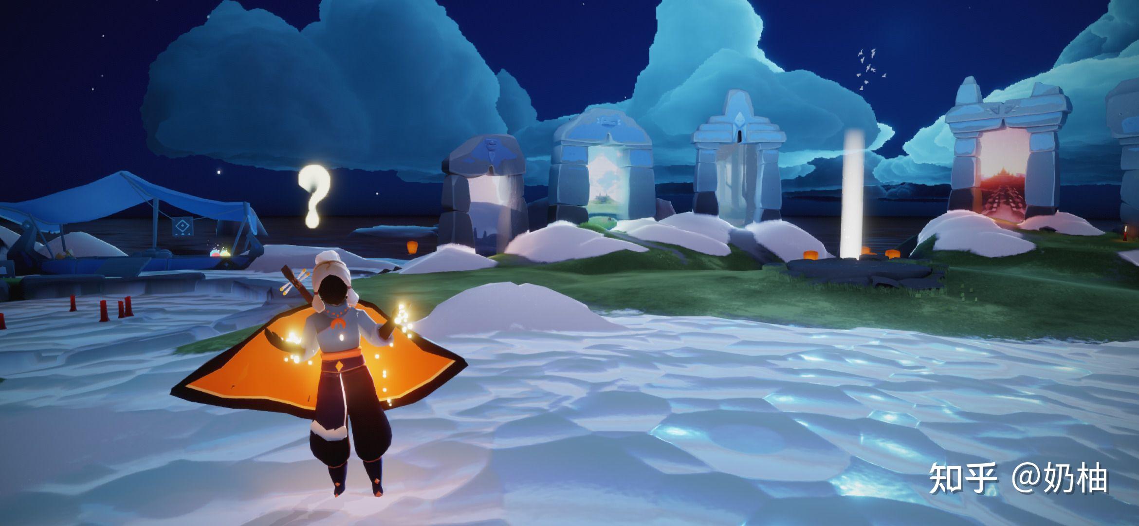 光遇梦想季围巾斗篷和双层黄斗篷最好先冲哪一个呢