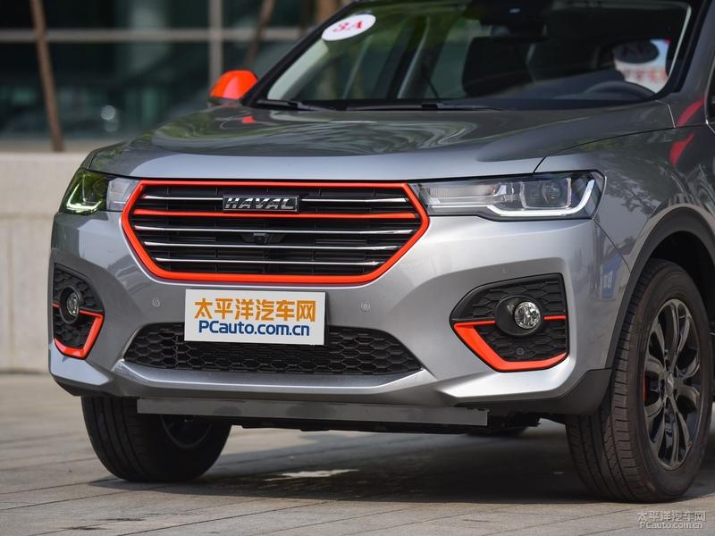 哈弗h4pro正式上市售价1089万元